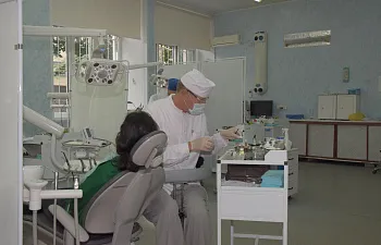 Отделение стоматологии для взрослого населения - 1