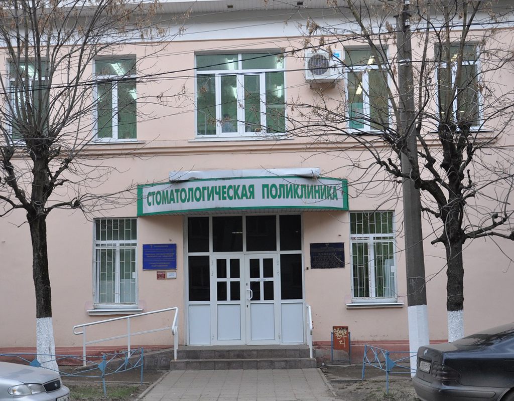 Правительство Тверской области